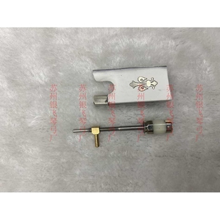 白色白铜雕花小提尾库4/4小提琴弓一套大提琴白色螺丝