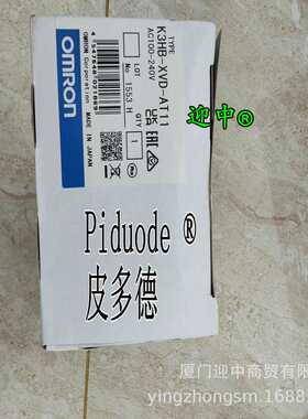 K3HB-XAD-L1AT11 K3HB-SSD-AT12 K3HB-RNB K3HB-RNB-ABCD1面板表