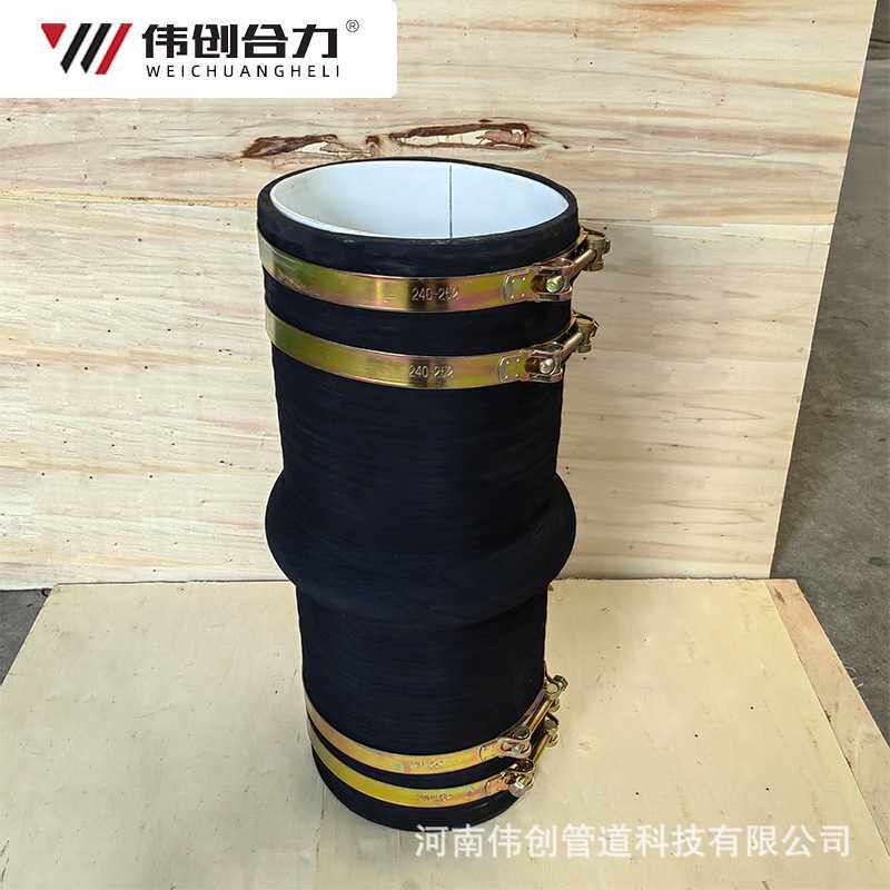 耐腐蚀橡胶软连接工厂耐酸碱橡胶膨胀卡箍式衬氟缠绕式橡胶软接头