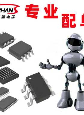 TC6321T-V/9U TC6321T 1个N沟道和1个P沟道场效应管原装现货