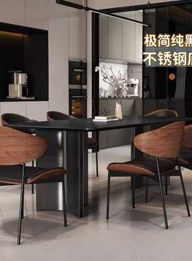 复古简约黑色现代长方形岩板餐桌椅小户型家用组合意式轻奢饭桌