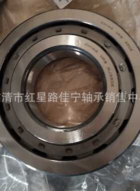 HRB 二类 圆柱滚子轴承  NJ320E  钢板保持器