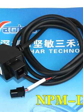 适用贴片机NPM-D飞达台车电源线N610073915AC N610073915AB带铁块