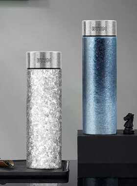 BTSM 银色300ml 大冰花钛保温杯 BTBW-TD003