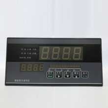 DDCB-34DZN3N/MV智能调节仪上海上润仪表