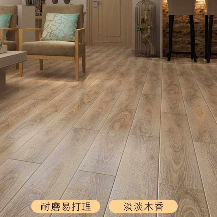 木质金刚板原木地暖强化复合木地板家用环保耐磨防水厂家直销12mm