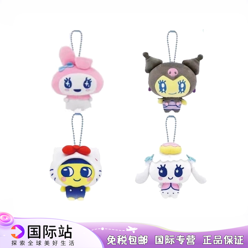 国内现货日本hollekitty拓麻歌子