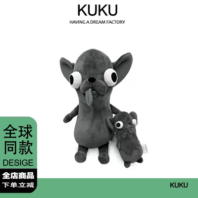 现货吉娃娃毛绒公仔挂件礼物