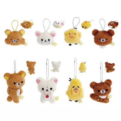 现货轻松熊鼻孔鸡毛绒挂件