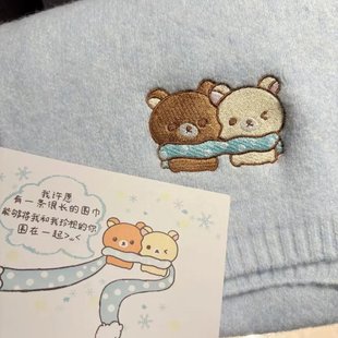 轻松熊围巾秋冬新款送男女朋友元旦圣诞生日告白礼物送生日礼物