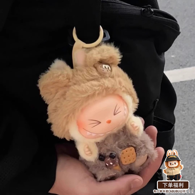labubu搪胶公仔衣服潮玩娃衣