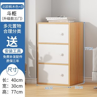 书架落地客厅防尘带门置物架展示柜家用储物收纳S柜学生靠墙书柜