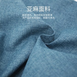 餐椅y垫四季 记忆棉亚麻榻榻米屁垫欧式 办公椅子沙发垫餐桌坐垫