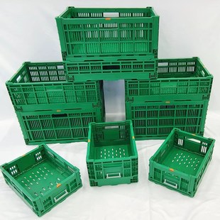 折叠塑料筐加厚h水果筐蔬菜框折叠周转箱框超市水果店摆台展示架