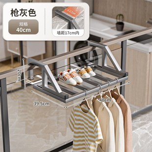 架伸缩晾 一件代发 阳台晾衣神器窗外晾晒杆窗户窗O台室外晒鞋
