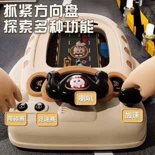 儿童方向盘模拟驾驶玩具益智电动桌面游戏机躲避V赛车闯关大冒险