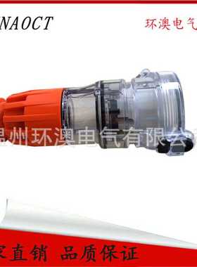 HUNAOCT环澳56CSC440澳洲户外码头工业防水圆形插头耦合连接器