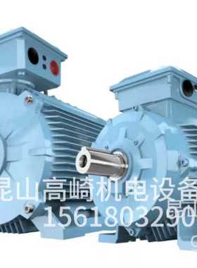 原装上海华滨电机YX3/YE3-160M-7.5KW 6极立式三相异步电动机现货