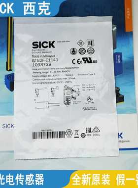 SICK用于C型槽气缸的传感器MZC1-2V2PS-KRD-KQ0-KR0-KUB