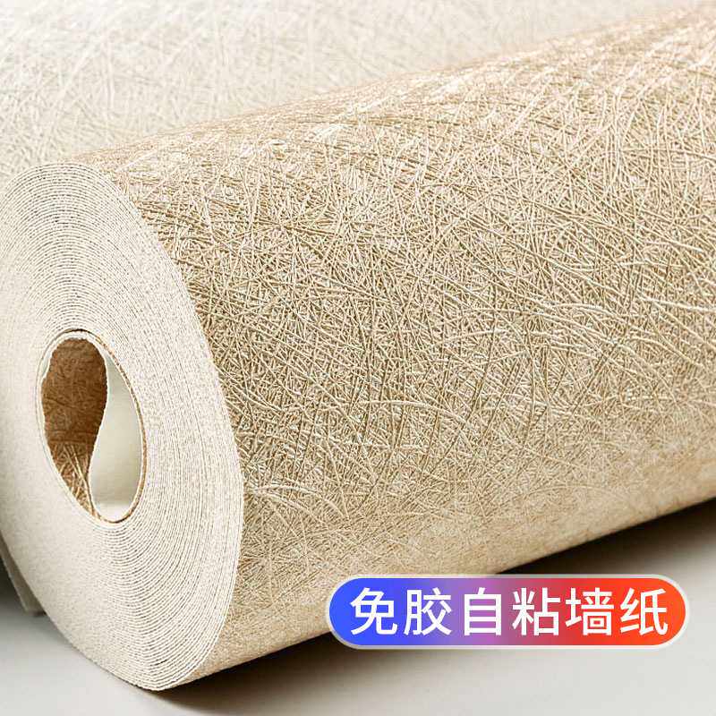 墙纸自粘卧室温馨加厚防水防潮3d立体蚕丝家用客厅背景墙壁纸自贴