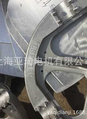 良机原厂LSF-150LN冷却塔风叶 冷却塔主散热风叶