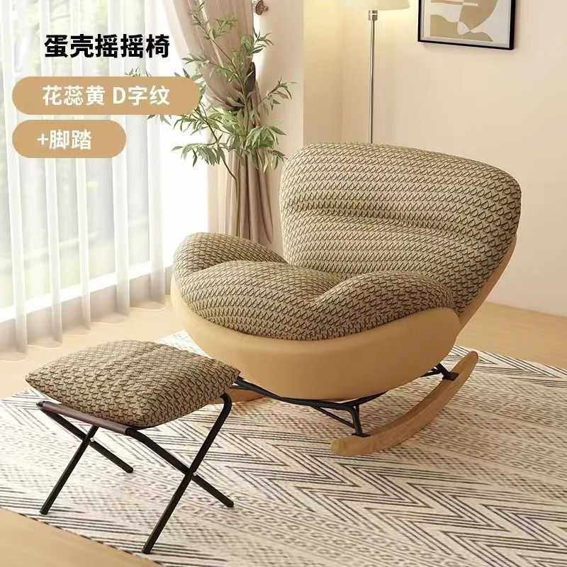 懒人沙发室内蛋壳摇摇椅躺椅成人阳台家用客厅轻奢单人休闲逍遥椅,鲜花速递/花卉仿真/绿植园艺,其它园艺用品,淘宝优惠券,粉丝福利购,淘宝优惠卷