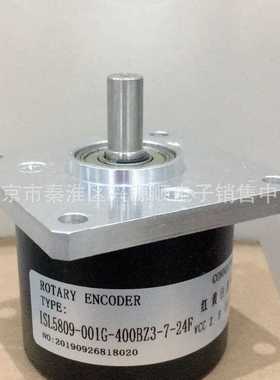 TK560.FRE.1024 .11/30.S.K4.10.L07.LD2.1130   编码器