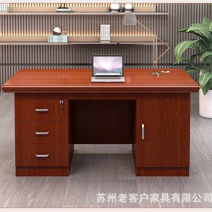 高档办公桌单人位电脑桌油漆贴实木皮经理桌带拉手主管桌子电脑桌,鲜花速递/花卉仿真/绿植园艺,其它园艺用品,淘宝优惠券,粉丝福利购,淘宝优惠卷