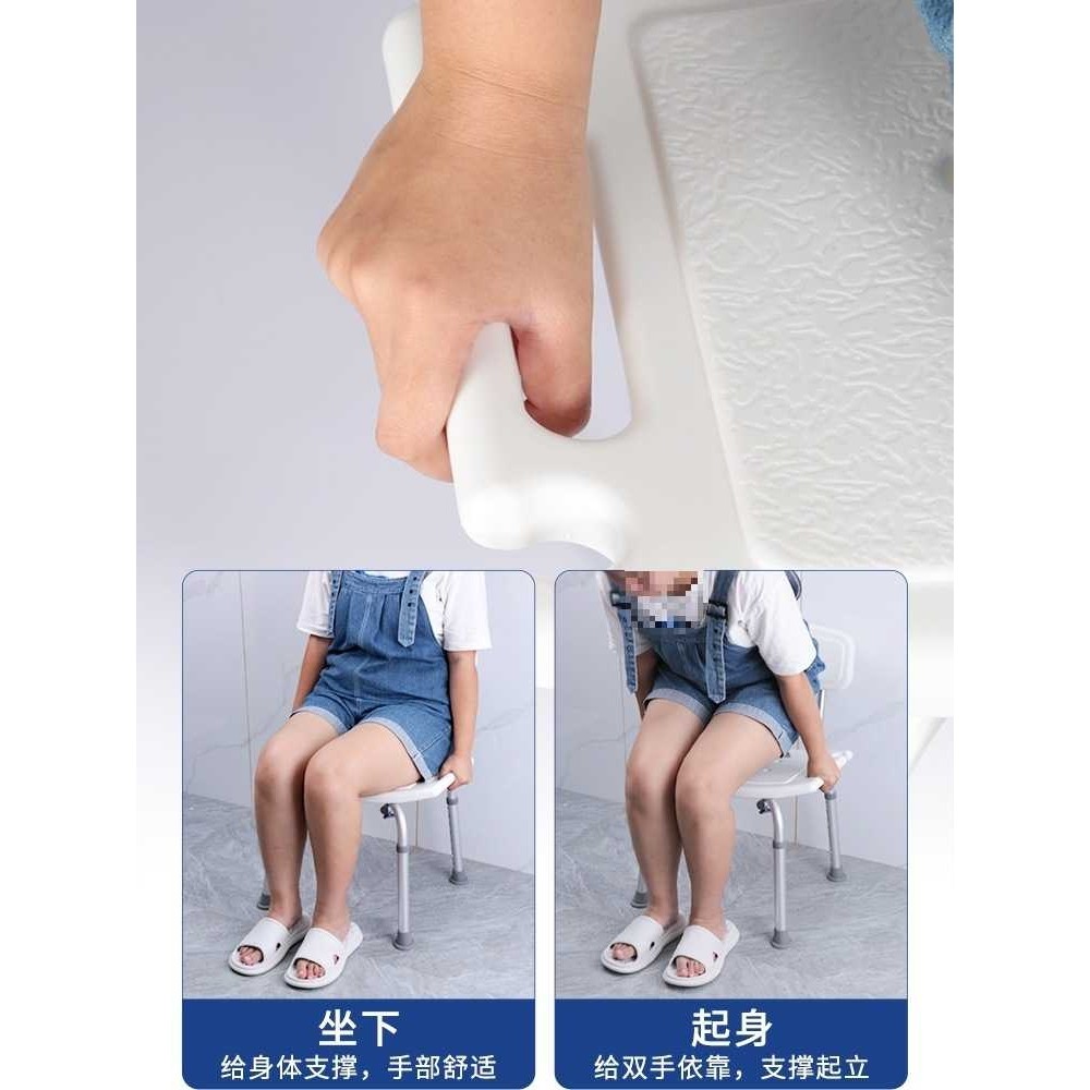 老人浴室洗澡椅老年人洗澡凳子卫生间防滑淋浴凳沐浴椅冲新品,鲜花速递/花卉仿真/绿植园艺,其它园艺用品,淘宝优惠券,粉丝福利购,淘宝优惠卷