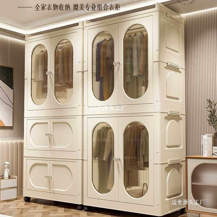 免安装收纳柜儿童衣柜家用卧室宝宝衣橱置物柜衣服储物柜简易衣柜,鲜花速递/花卉仿真/绿植园艺,其它园艺用品,淘宝优惠券,粉丝福利购,淘宝优惠卷