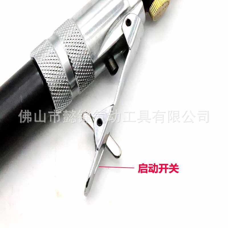 海飞鲨FS100C气铲 迷你型气动铲刀/组套 直式除锈器 气动凿刀