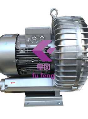 2RB 810-7AH07 4kw单段旋涡气泵  漩涡高压鼓风机 涡流鼓风机