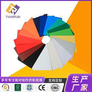 供应木纹防火板家具贴面厂家写字桌保龄球道耐高温