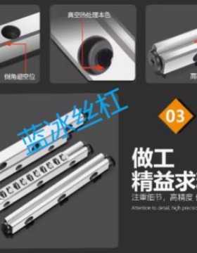 VR1020 1040  1060 1070 1080厂直销交叉滚子导轨VR1 VR2 VR3 蓝