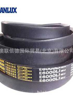 三力士三角带E3708 E3759 E3785 E3800 E3710 E3861 E3912 E3962