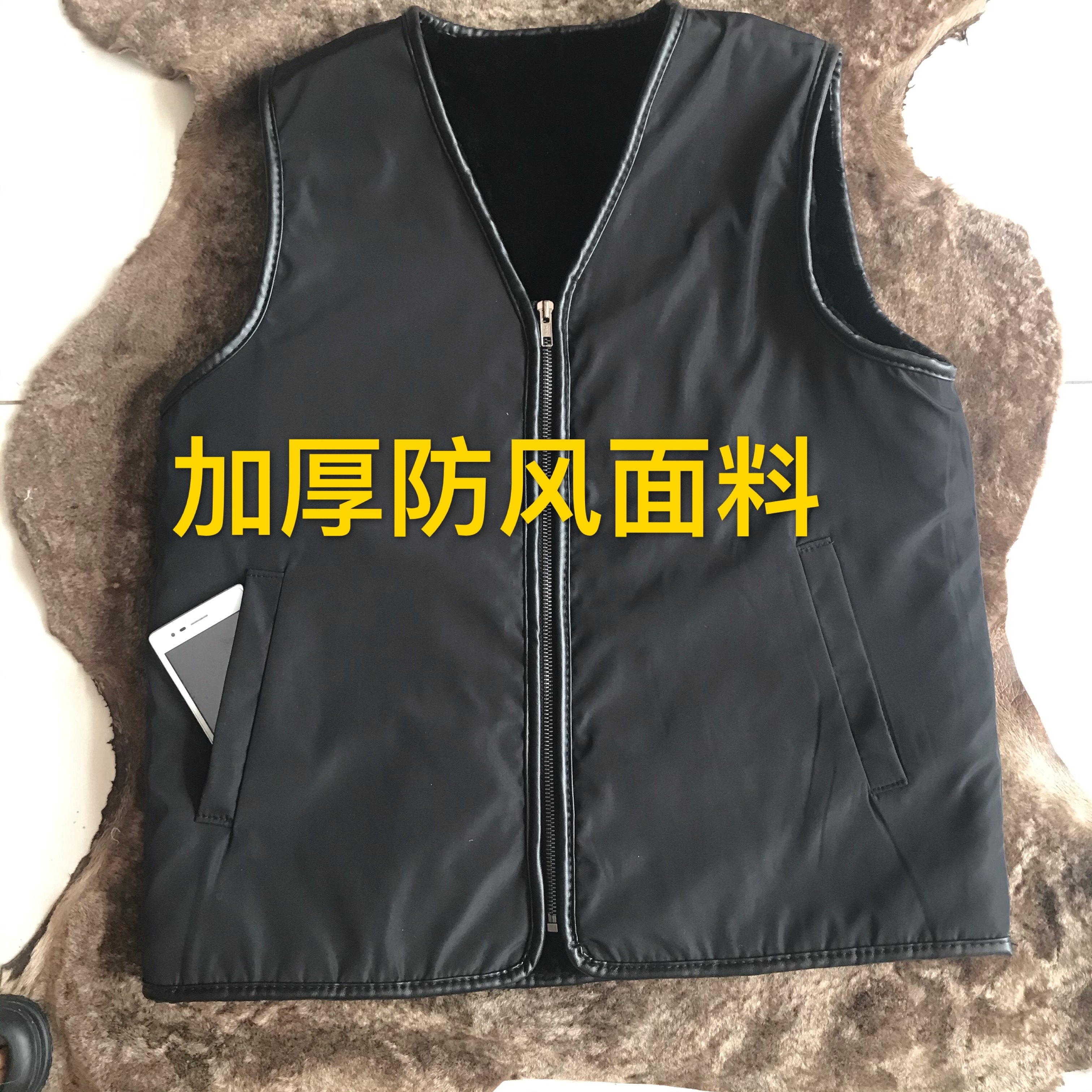 2025新款男士马甲真皮皮衣男常规马甲