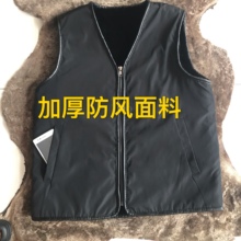 2025新款男士马甲真皮皮衣男款羊羔绒羊皮袄中老年内胆冬季保暖