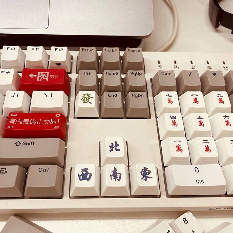 个性创意机械键盘键帽透