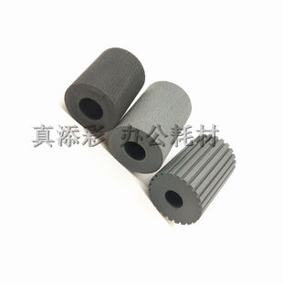 6530 6025 6525 3500i 输稿器搓纸轮皮套 京瓷 TA3010i FS6030