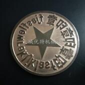 小型数控铜铝雕刻机 4040玉石雕刻机 金属铜钱印章数控刻章雕刻机