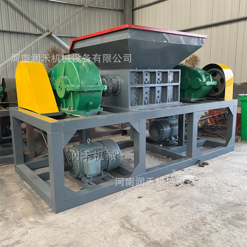 双轴撕碎机粉碎机 橡胶塑料撕碎机 废旧管材轮胎撕碎机机箱