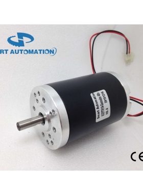 42ZYT04A 高扭矩直流有刷电机 12v 24v 25w 3350rpm, 70mNm