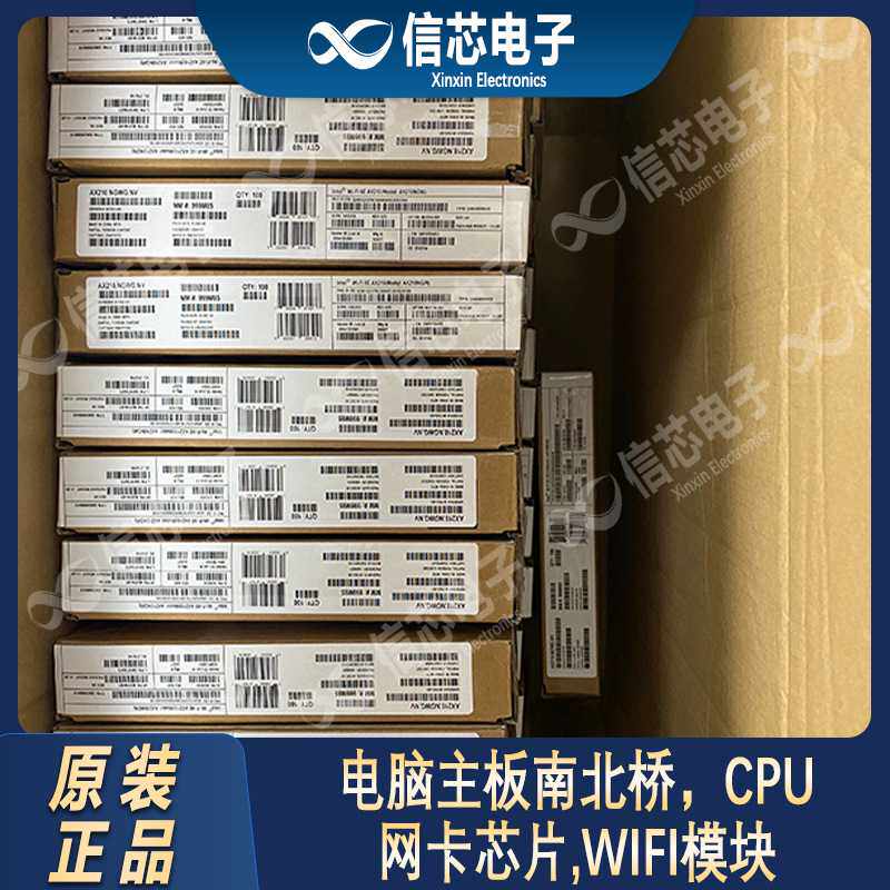 原装NHI350AM2 SLJ3S英特尔以太网控制器I350-AM2 SLJ3R网卡芯片