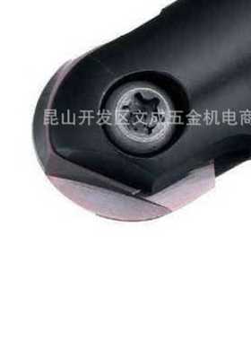 不锈钢用加硬材质用 MOLDINO球型刀片ZPFG300-SH TH303 R15钢用