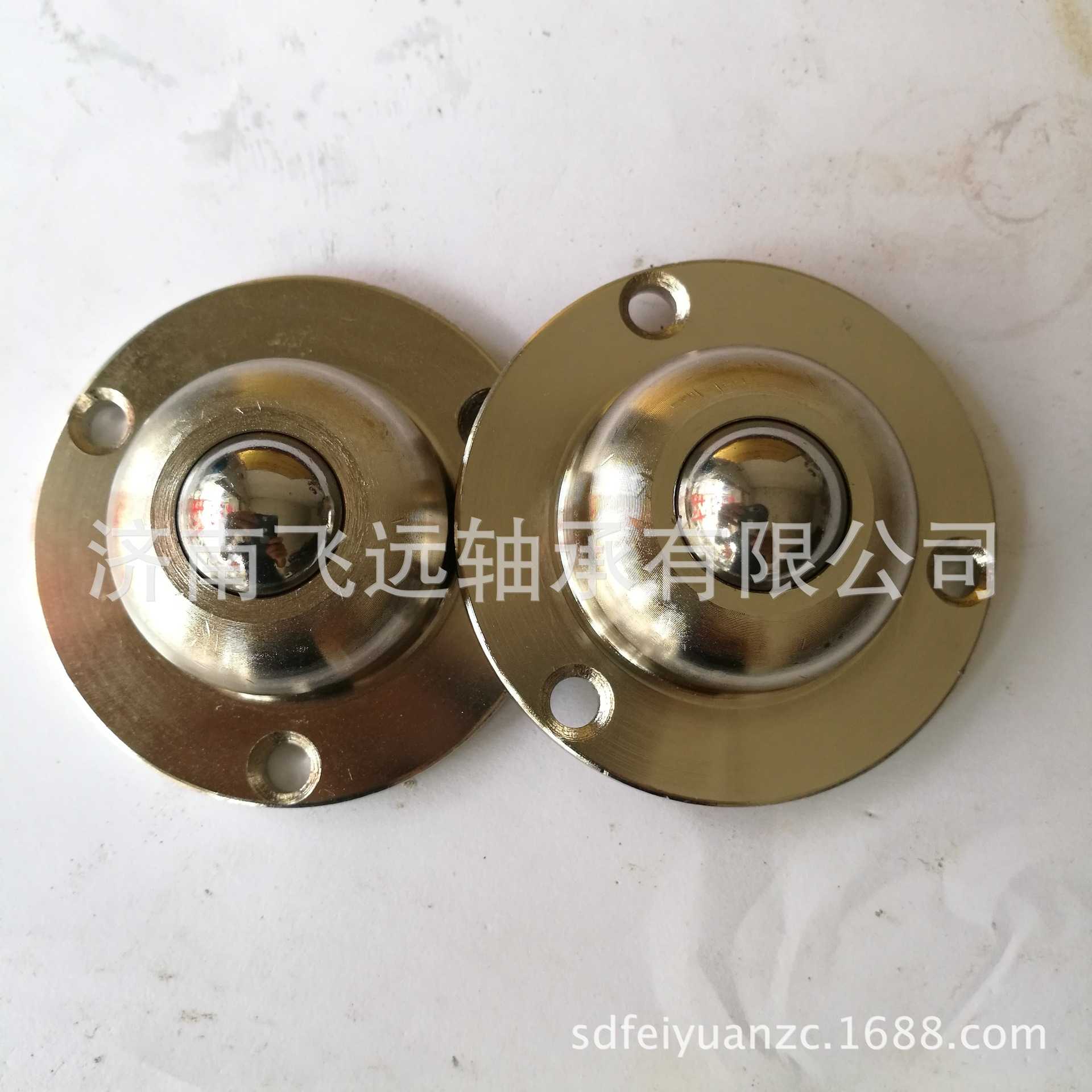 万向球轴承QFA FB KSM SP CY - 0 1 2 3 4 5 6 7 8 9 0 1 2  B FL