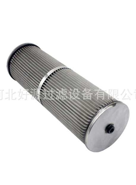 螺杆机油过滤网氨制冷压缩机油滤芯YGL194.2/194.1