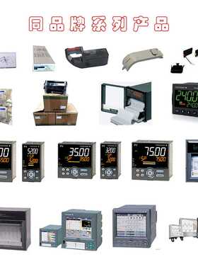 YOKOGAWA横河UT35A-000-11-00 UT35A-000-10-00温控器调节器