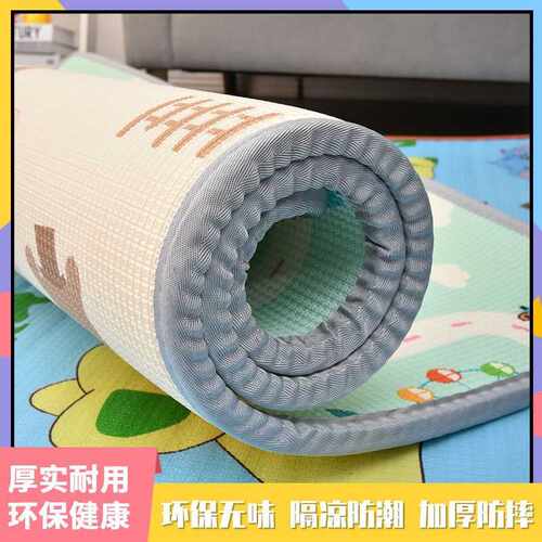 宝宝爬行垫加厚双面泡沫防潮家用爬爬垫婴儿拼接折叠地垫