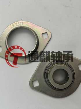 INA带两个螺栓孔的法兰的轴承座单元42.CSLT+RALE20-XL-NPPB