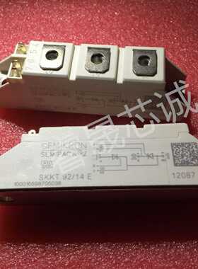 可控硅模块SKKT106/172/92B/16E/14E/18E IGBT整流桥 SKKT570-16E